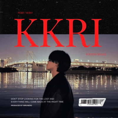 KKRIのジャケット写真