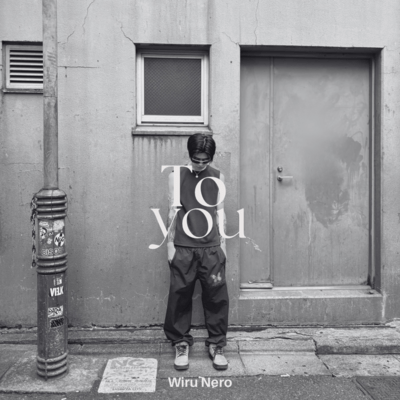 To you Front Cover