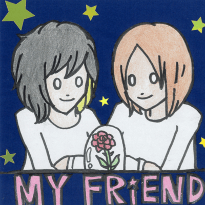 My Friendsのジャケット写真
