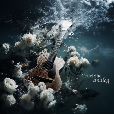 analogのジャケット写真