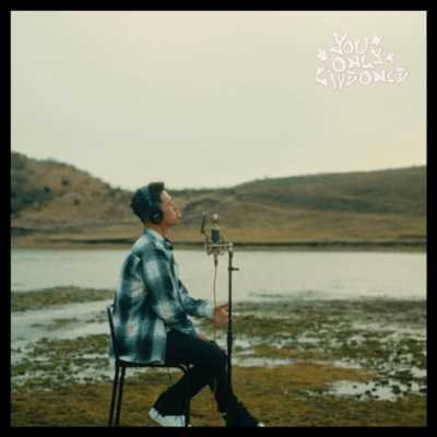 Dekuのジャケット写真