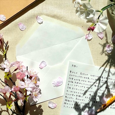 花便りのジャケット写真