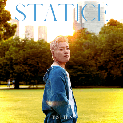 STATICEのジャケット写真