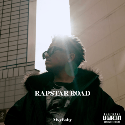 RAPSTAR ROAD Front Cover