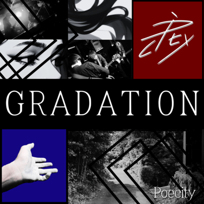 GRADATIONのジャケット写真