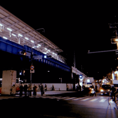 as long as one lives Front Cover