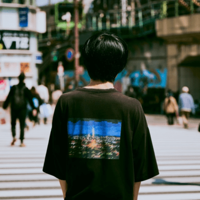 O gloomy creatures! Front Cover