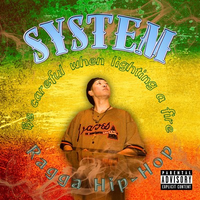 SYSTEM Front Cover