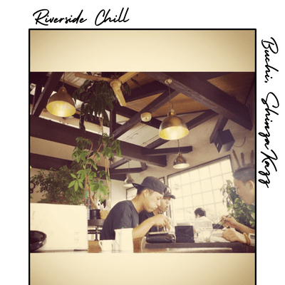 Riverside Chill Front Cover