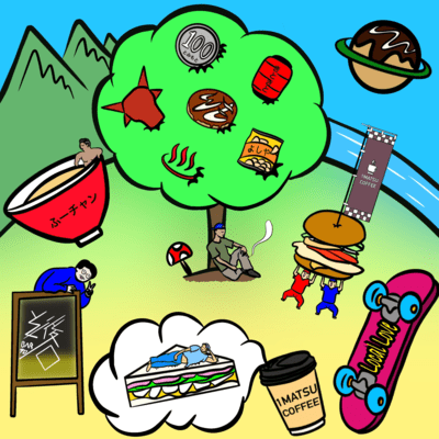 Local Love Front Cover