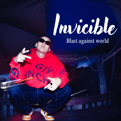 Invicible Front Cover