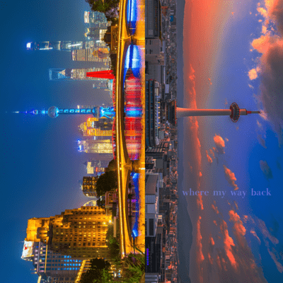 where my way backのジャケット写真