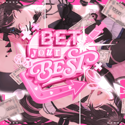 BET your BESTのジャケット写真