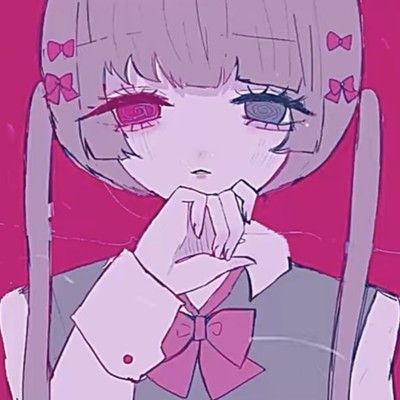 幸せにならないでのジャケット写真