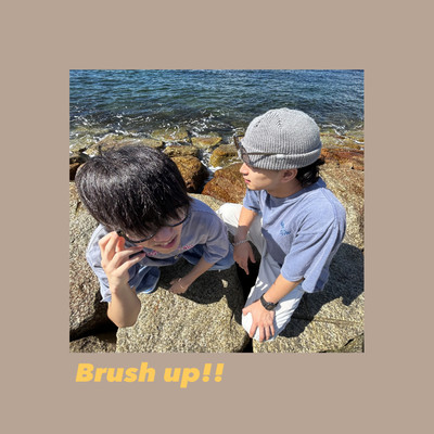Brush up!! (feat. Rumble)のジャケット写真