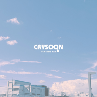 Harumadoi Front Cover