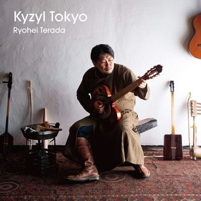 Kyzyl Tokyo Front Cover