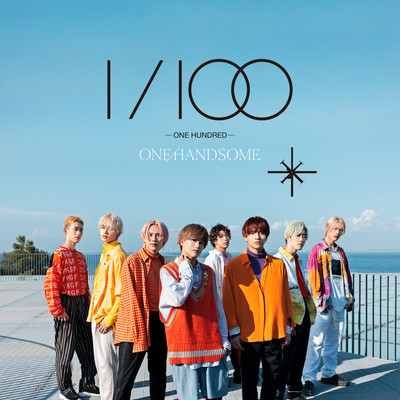 1/100 ~One Hundred~のジャケット写真