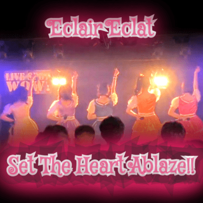 Set The Heart Ablaze!! Front Cover