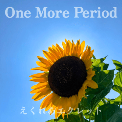 One More Period Front Cover