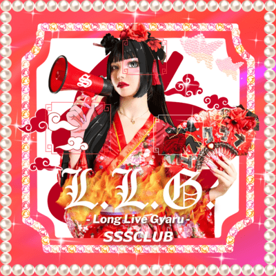 L.L.G. -Long Live Gyaru- Front Cover