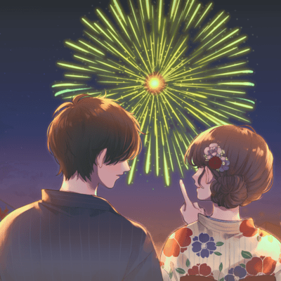 HANABI Front Cover