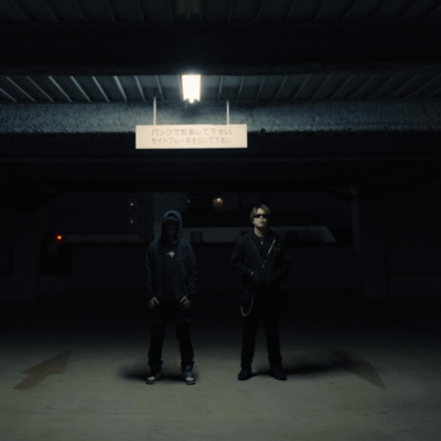 ONE CHANCE (feat. 2ikKen)のジャケット写真