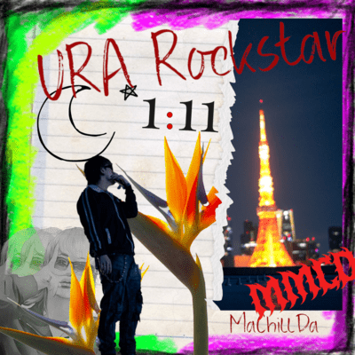 URA Rockstarのジャケット写真