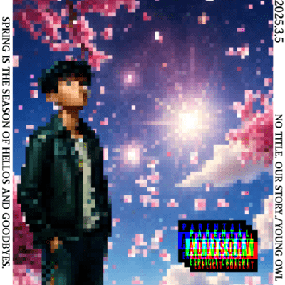 No title. Our Story. Front Cover