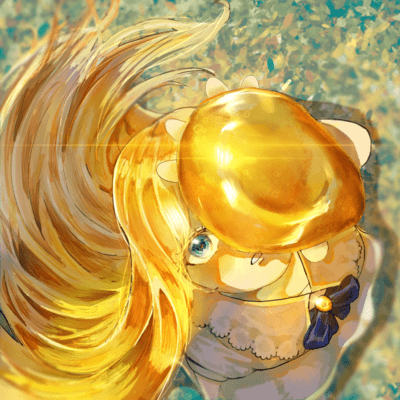 Amber/Sarracenia (feat. KAFU) Front Cover