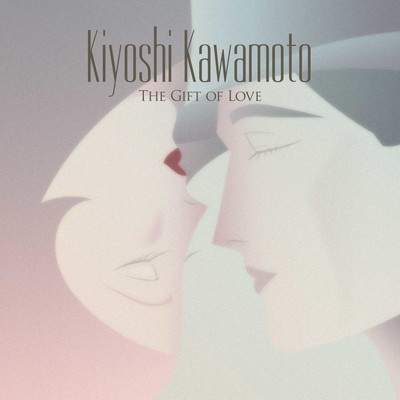 The Gift of Love Front Cover