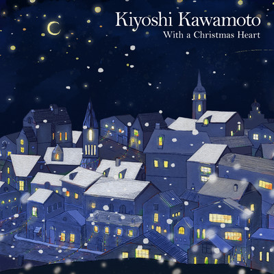 With a Christmas Heart (Cover) Front Cover