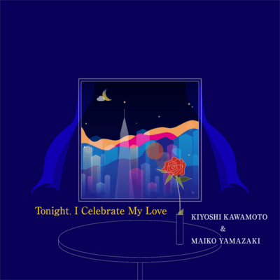 Tonight, I Celebrate My Love Front Cover