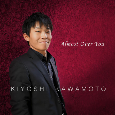 Almost Over You Front Cover