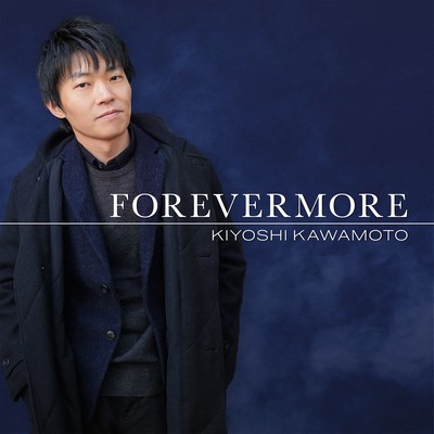 Forevermore Front Cover