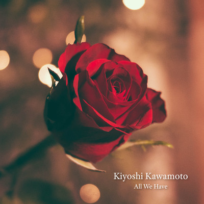 All We Have Front Cover