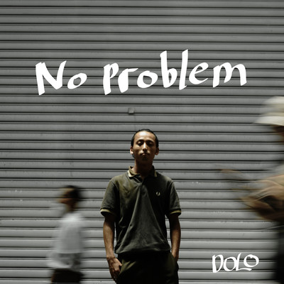 No problem Front Cover