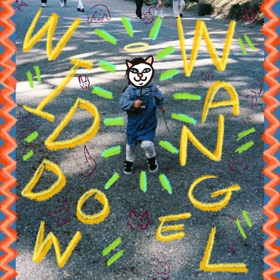 Widdow Wangelのジャケット写真