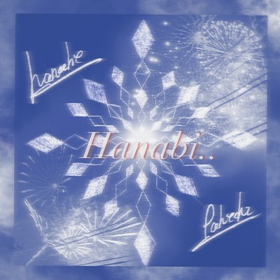 Hanabi. Front Cover