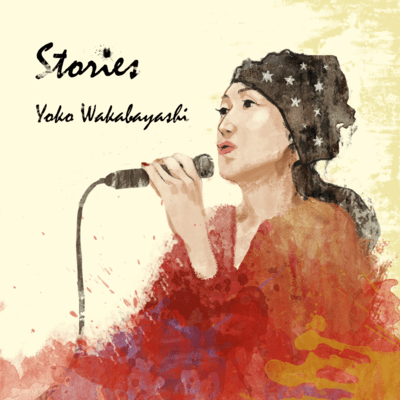 Stories (Released 2023.Oct.) Front Cover