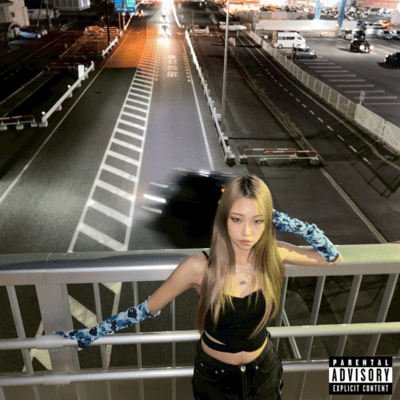 Coldnight Front Cover