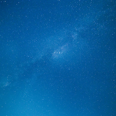 Orion Front Cover