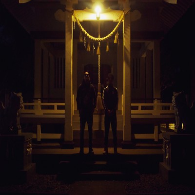 STIMULANT Front Cover