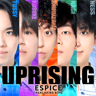 UPRISING (feat. Rapbit & ALILEM) Front Cover