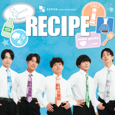 RECIPE (feat. SEKIHAN) Front Cover