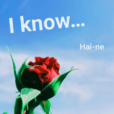 I Know・・・のジャケット写真