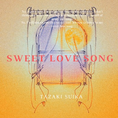 Sweet love songのジャケット写真