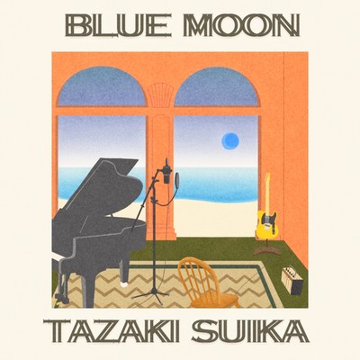 BLUE MOON Front Cover