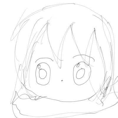 Shikiiruima (Good or loocer pan) Front Cover