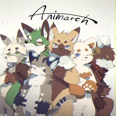 Animarch Front Cover